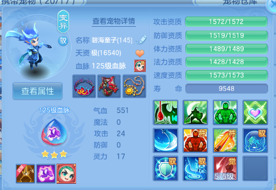 微信图片_20260627151346_40_13907.png