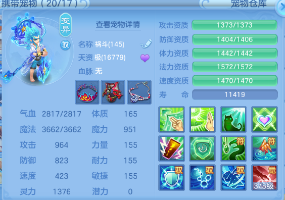 微信图片_20260627151356_42_13907.png