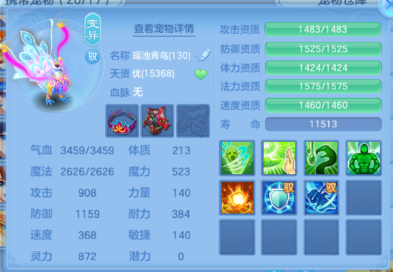 微信图片_20260627151401_43_13907.png