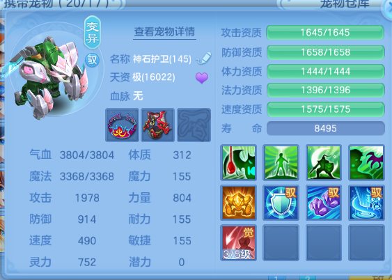 微信图片_20260627151406_44_13907.png