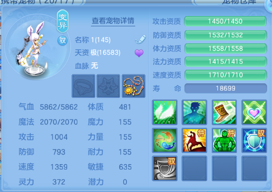微信图片_20260627151427_46_13907.png
