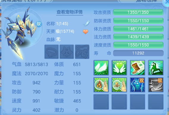 微信图片_20260627151423_45_13907.png