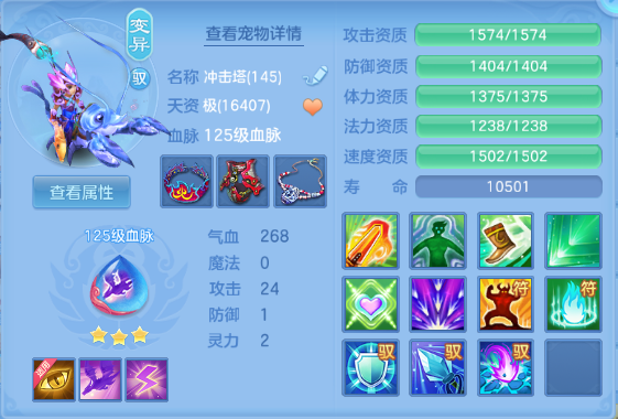 微信图片_20260627151440_48_13907.png
