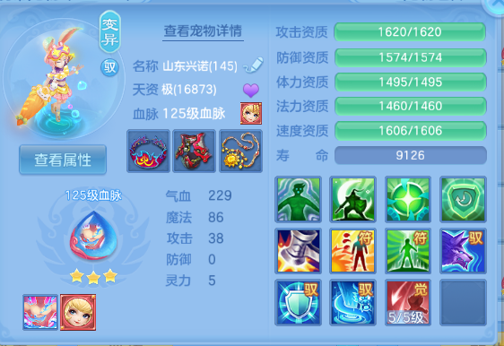 微信图片_20260627151445_49_13907.png