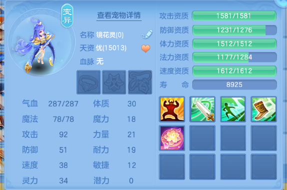 微信图片_20260627151510_51_13907.png