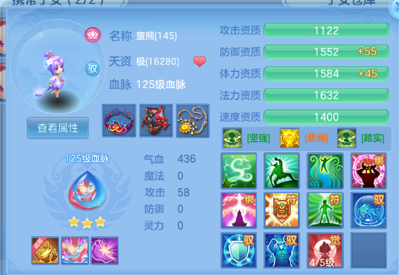 微信图片_20260627151520_53_13907.png