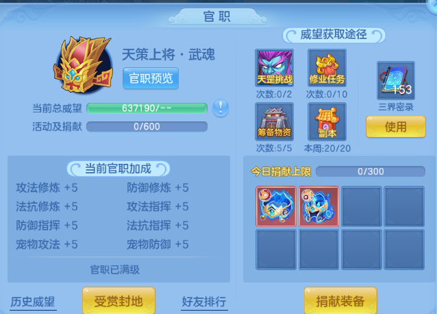 微信图片_20260627151630_55_13907.png