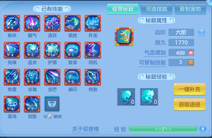微信图片_20260627151731_58_13907.png