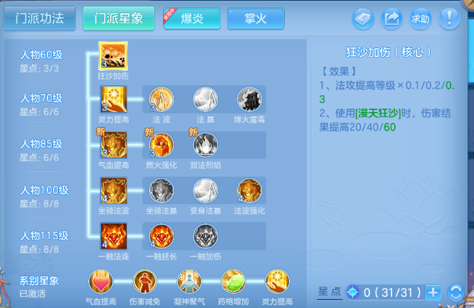 微信图片_20260627151723_57_13907.png