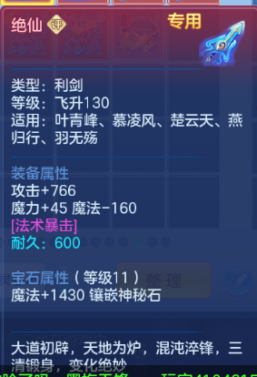 微信图片_20260628093724_76_13907.png