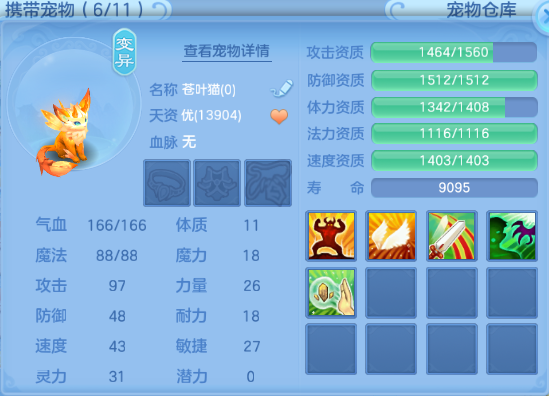 微信图片_20260628110047_12_14001.png
