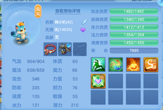 微信图片_20260628110054_13_14001.png