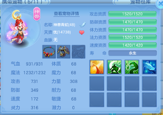 微信图片_20260628110105_15_14001.png