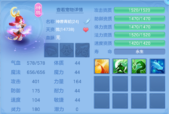 微信图片_20260628110112_16_14001.png