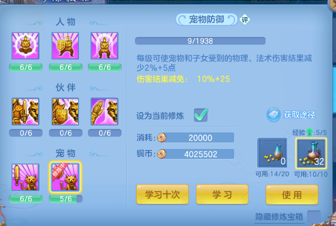 微信图片_20260628110134_17_14001.png