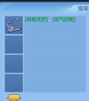 微信图片_20260628110210_22_14001.png