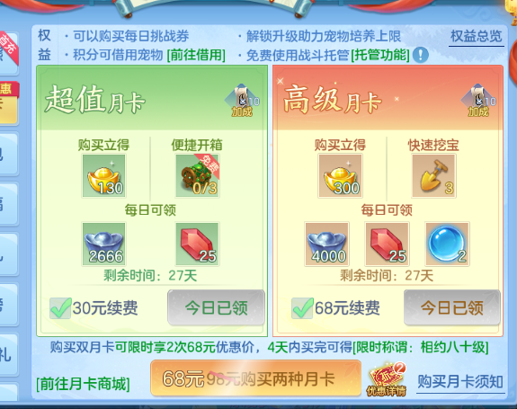 微信图片_20260628110231_23_14001.png