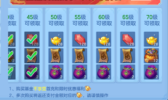 微信图片_20260628110242_25_14001.png