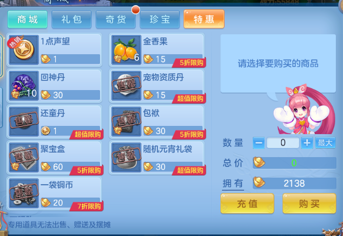 微信图片_20260628110250_26_14001.png