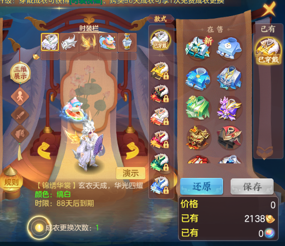 微信图片_20260628110257_27_14001.png