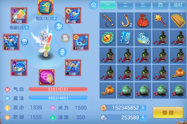 微信图片_20260628133101_19_14018.png