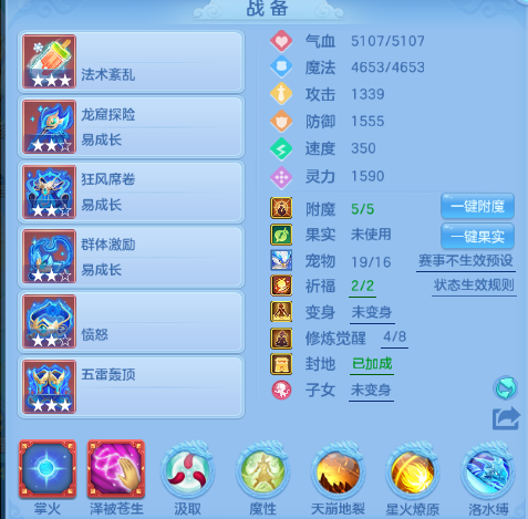 微信图片_20260628133105_20_14018.png