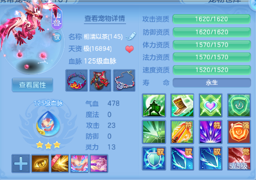 微信图片_20260628133156_27_14018.png