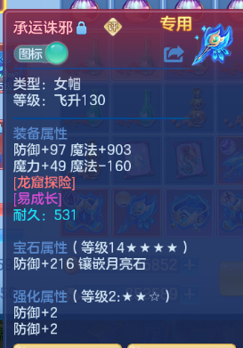 微信图片_20260628133126_22_14018.png