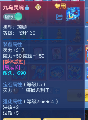 微信图片_20260628133138_24_14018.png