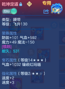 微信图片_20260628133144_25_14018.png