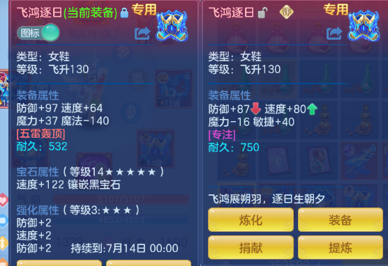 微信图片_20260628133150_26_14018.png
