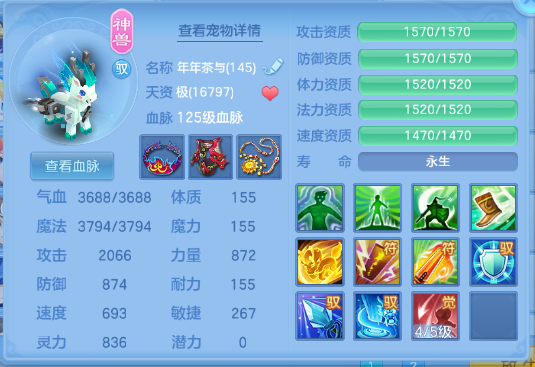 微信图片_20260628133225_28_14018.png