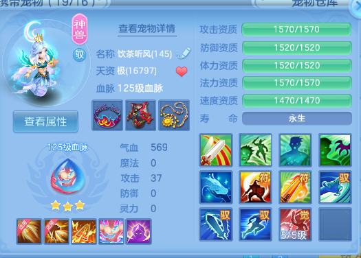 微信图片_20260628133249_29_14018.png