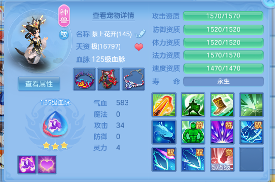 微信图片_20260628133255_30_14018.png