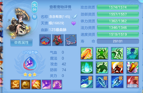 微信图片_20260628133307_32_14018.png