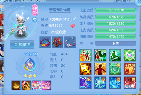 微信图片_20260628133302_31_14018.png