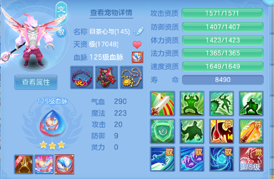 微信图片_20260628133313_33_14018.png