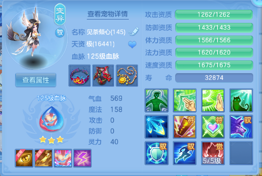 微信图片_20260628133319_34_14018.png