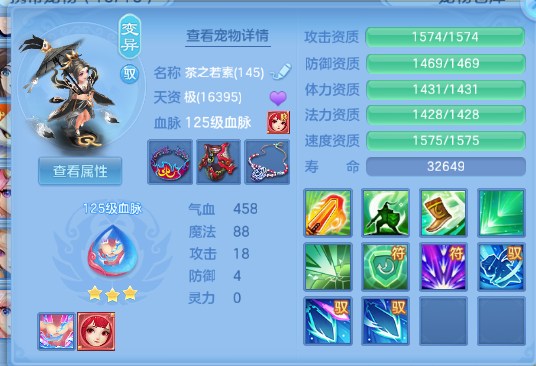 微信图片_20260628133330_35_14018.png