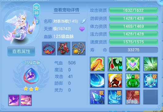 微信图片_20260628133336_36_14018.png