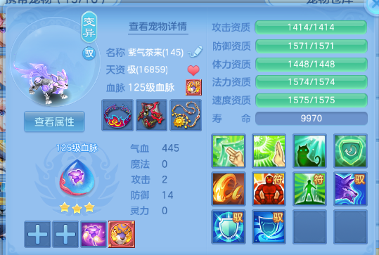 微信图片_20260628133551_38_14018.png
