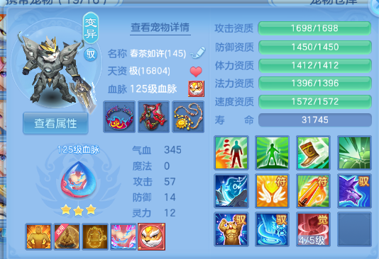 微信图片_20260628133500_37_14018.png