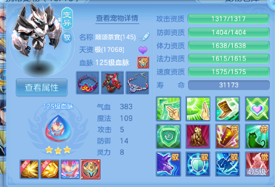 微信图片_20260628133601_40_14018.png