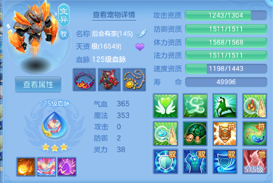 微信图片_20260628133652_41_14018.png