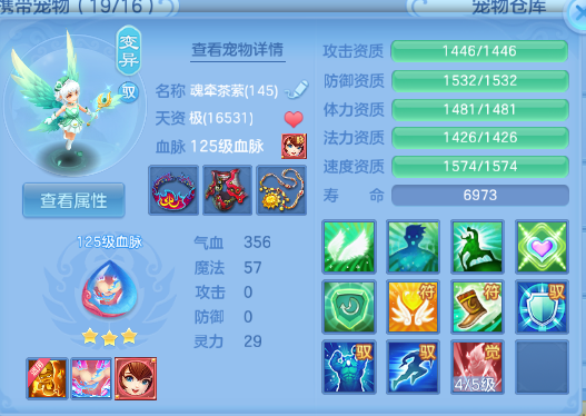 微信图片_20260628133658_42_14018.png