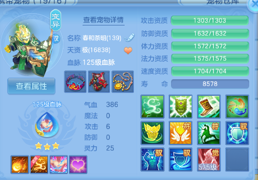 微信图片_20260628133704_43_14018.png