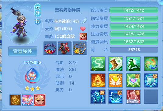 微信图片_20260628133709_44_14018.png