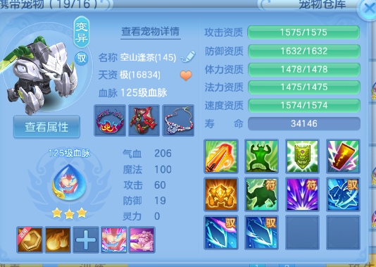 微信图片_20260628133739_47_14018.png