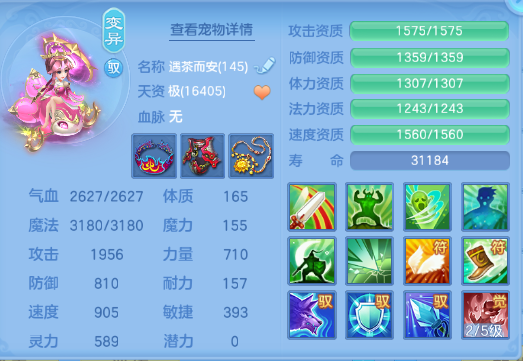 微信图片_20260628133733_46_14018.png