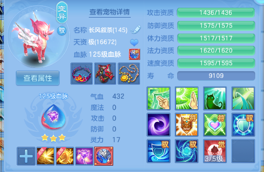 微信图片_20260628133714_45_14018.png